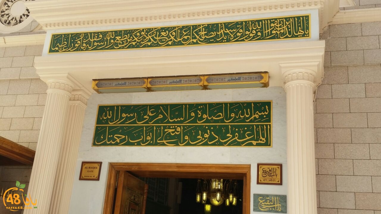 mo3tmren yaffa 0033 (17).jpg